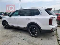 Kia Telluride